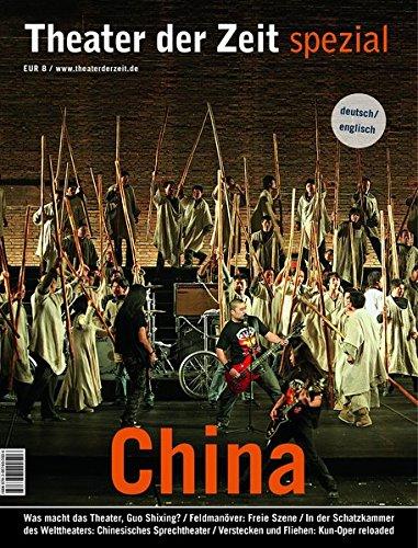 China (Theater der Zeit - Spezial)