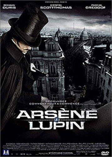 Arsène Lupin [FR Import]