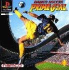 Namco Soccer Prime Goal