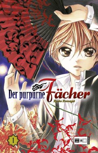 Der purpurne Fächer 01