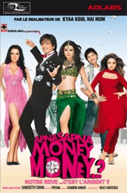 Apna sapna money money [FR Import]