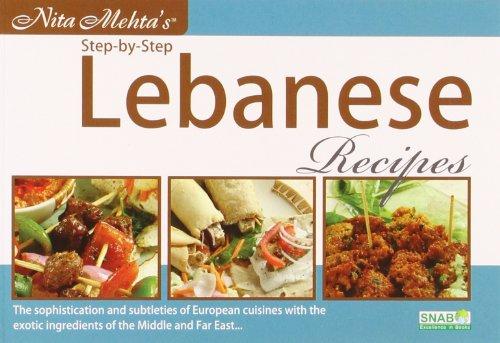 Lebanese Recipes