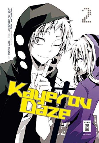 Kagerou Daze 02