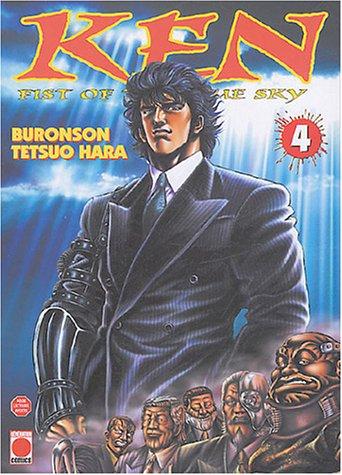 Ken : fist of the blue sky. Vol. 4