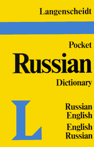 Langenscheidt's Pocket Russian Dictionary: Russian-English/English-Russian