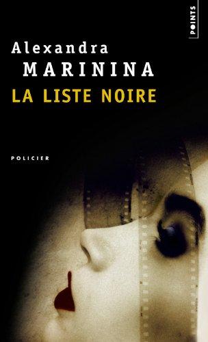 La liste noire