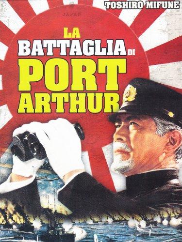 La battaglia di Port Arthur [IT Import]