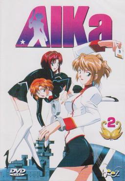 Aika vol 2 [FR Import]