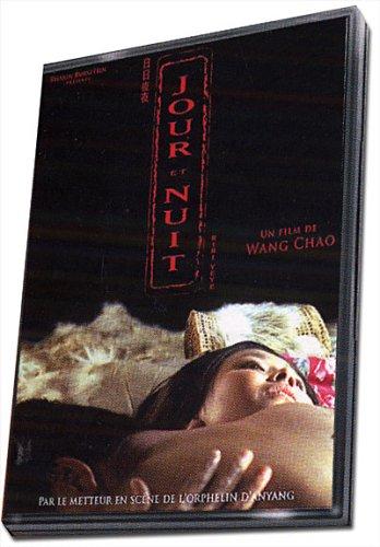 Jour et nuit [FR Import]