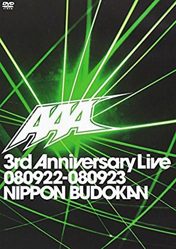 AAA 3rd Anniversary Live 080922-080923 日本武道館(スペシャル盤) [DVD]