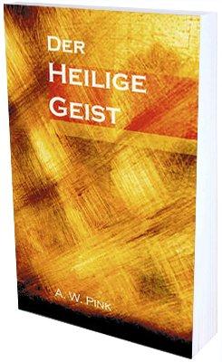 Der Heilige Geist