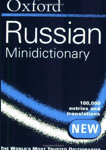 Oxford Russian Minidictionary