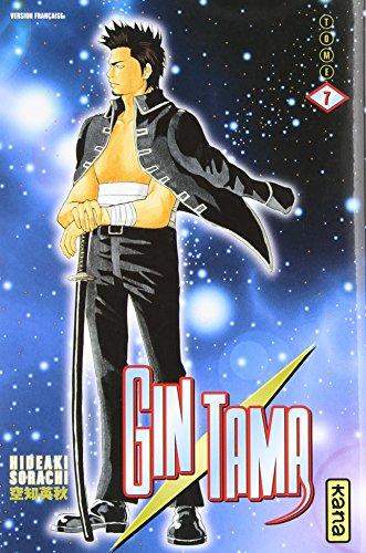 Gin Tama. Vol. 7