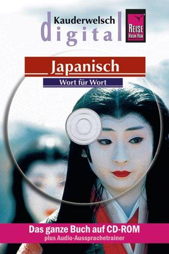 Kauderwelsch digital - Japanisch