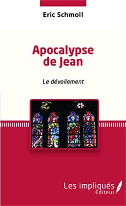 Apocalypse de Jean : le dévoilement