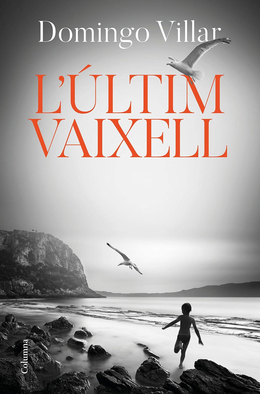 L'últim vaixell (Clàssica)