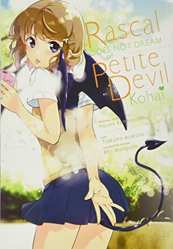 Rascal Does Not Dream of Petite Devil Kohai (manga) (Rascal Does Not Dream, 2)