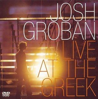 Live at the Greek [+Bonus Dvd]