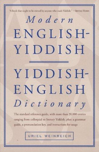 Modern English-Yiddish Dictionary