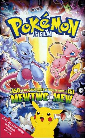 Pokémon Le Film