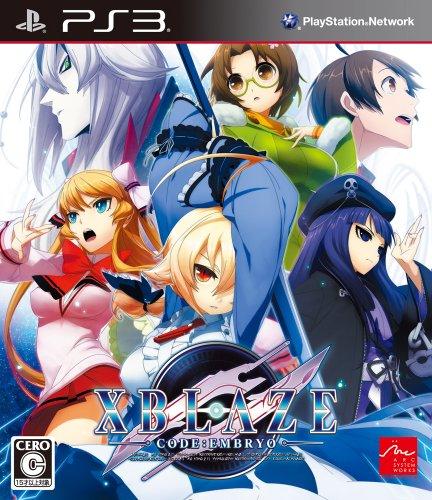 XBLAZE CODE: EMBRYO (japan import)