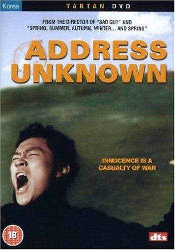 Address Uknown [DVD] (18)