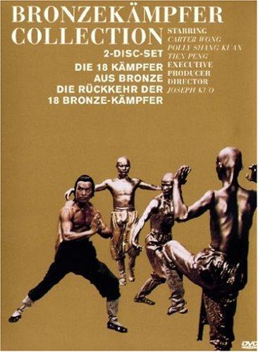 Die 18 Kämpfer aus Bronze / Die Rückkehr der 18 Kämpfer aus Bronze (2 DVDs)