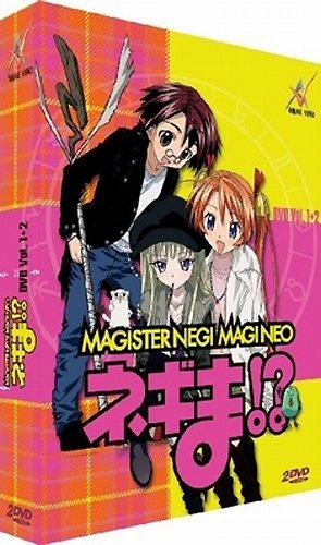 Magister Negi Magi Negima!? - Vol. 1 (2 DVDs)