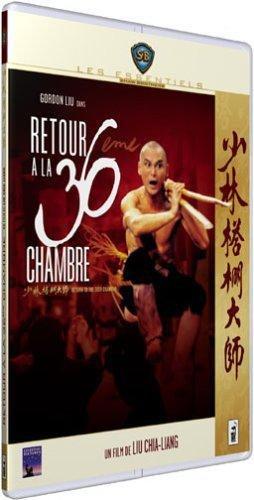 Retour à la 36e chambre (Version Pocket) [FR Import]