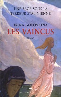 Les vaincus