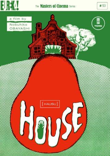 House [Hausu] Masters of Cinema [UK Import]