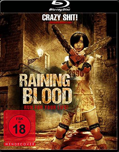 Raining Blood [Blu-ray]