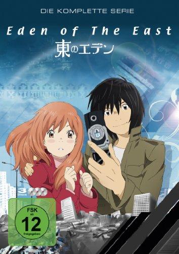 Eden of the East - Die komplette Serie [3 DVDs]