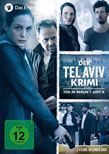 Der Tel Aviv Krimi [2 DVDs]