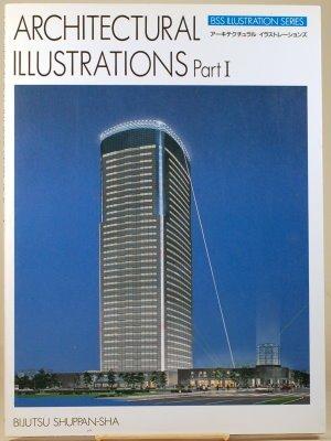 Architectural Illustrations: Skyscrapers (Bss Illustration Series)