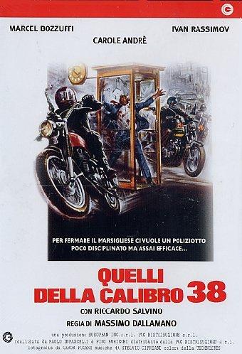 Quelli Della Calibro 38 [IT Import]