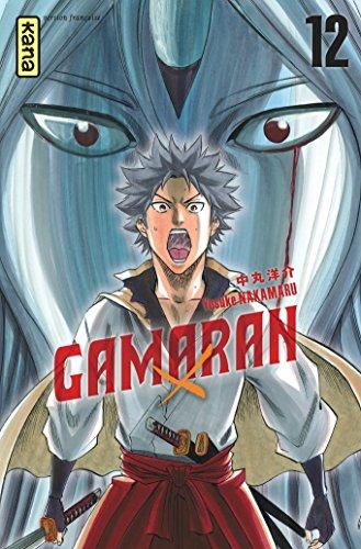 Gamaran. Vol. 12