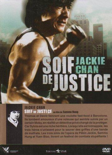 Soif de justice [FR Import]