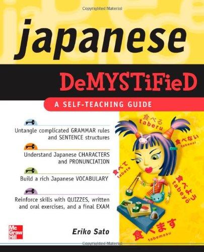 Japanese Demystified