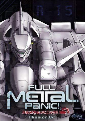 Full Metal Panic - Mission 2 [DVD]