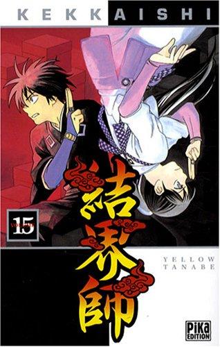 Kekkaishi. Vol. 15