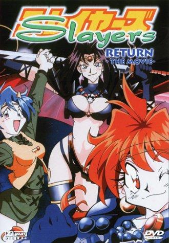 Slayers Return - Movie 2 (Digi Version)