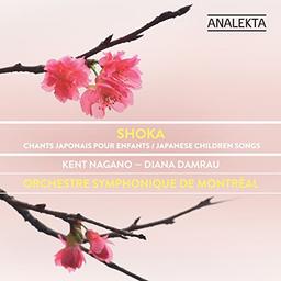 Shoka-Japanese Children Songs