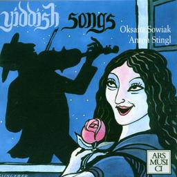 Yiddish Songs