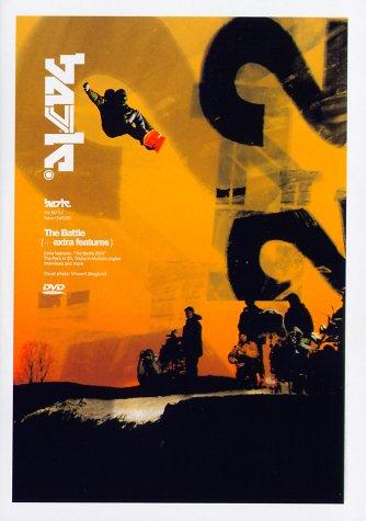 The Battle Snowboarding - The Battle 2003 [2 DVDs]