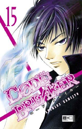 CODE:BREAKER 15