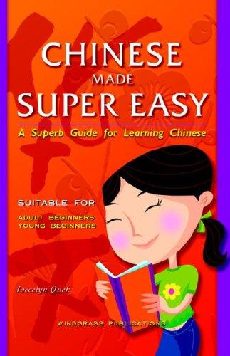 Chinese Made Super Easy