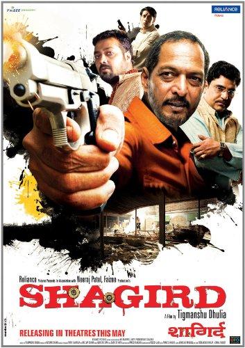 Shagird [DVD] [NTSC]