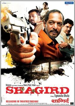 Shagird [DVD] [NTSC]