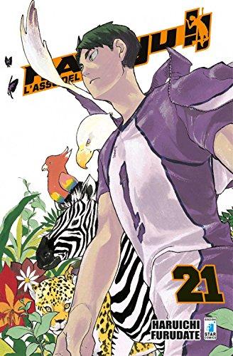 HAIKYU!! N. 21